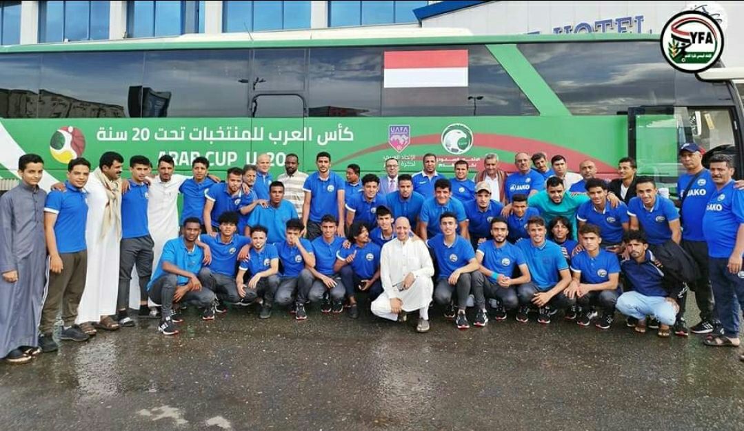 منتخب اليمن للشباب يستعد للتصفيات الآسيوية في مدينة طائف السعودية.