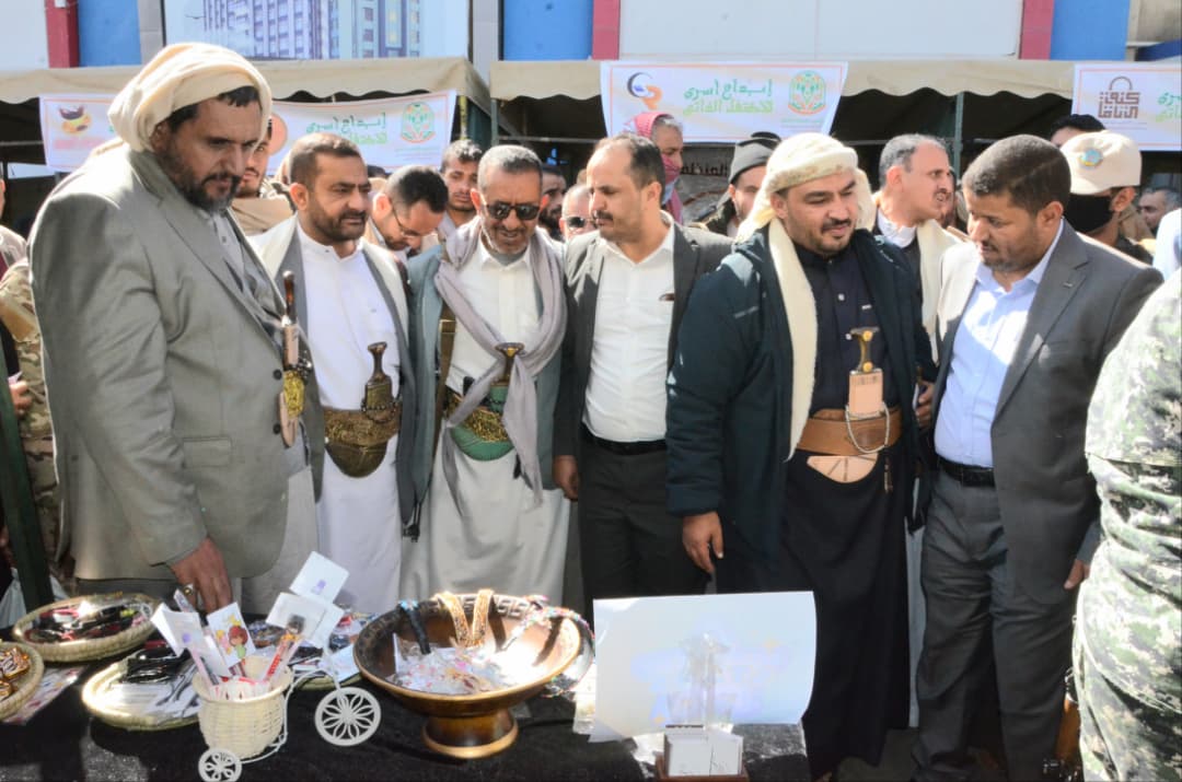 تدشين معرض إبداع أسري للاكتفاء الذاتي بمشاركة هيئة المواصفات والمقاييس