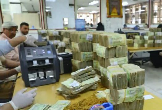 الان اسعار الصرف في اليمن مباشر - السبت 07-02-2026 عبر الكريمي والنجم في صنعاء وعدن.