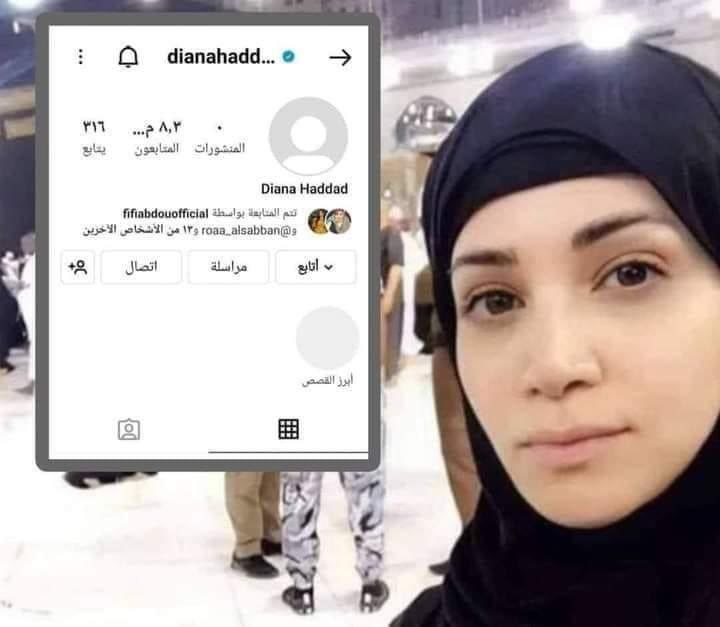 فنانة لبنانية اعتنقت الإسلام تقوم بحذف جميع صورها من مواقع التواصل الإجتماعي وتظهر بالحجاب