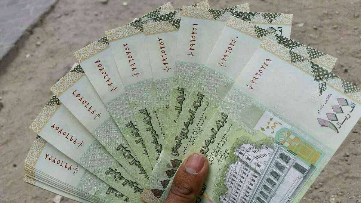 اسعار الصرف 08 يناير 2022م في عدن وصنعاء