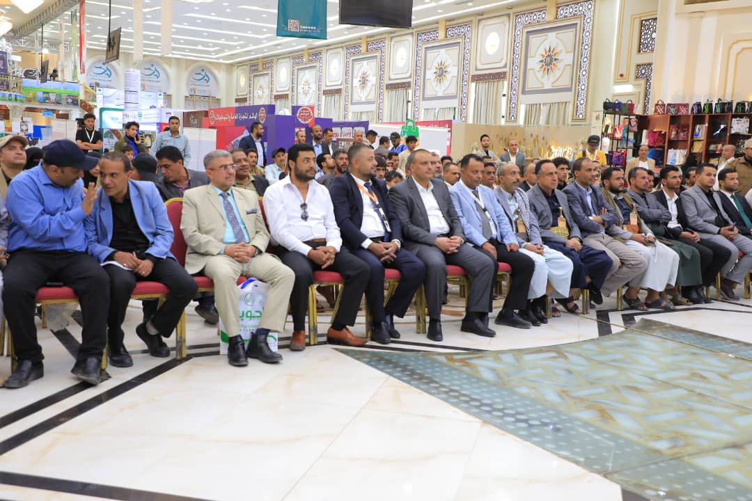 صنعاء: القائم بأعمال وزير الاقتصاد يفتتح معرض بروج الاستهلاكي 
