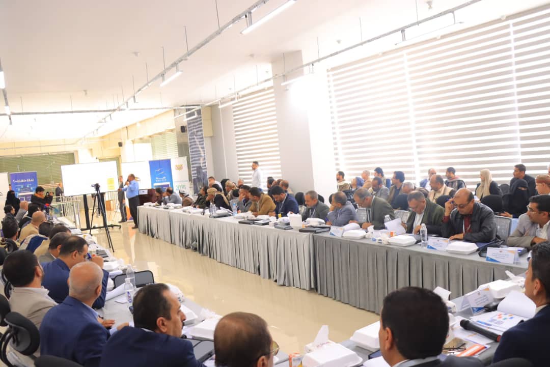 ورشة عمل بصنعاء حول الاستثمار في قطاع التعدين برعاية الأستاذ العلامة محمد مفتاح القائم بأعمال رئيس مجلس الوزراء رئيس مجلس إدارة الهيئة العامة للاستثمار