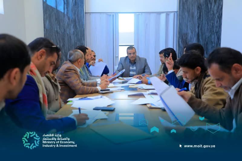 صنعاء: لجنة المقاطعة تعقد اجتماعا برئاسة القائم بأعمال وزير الاقتصاد