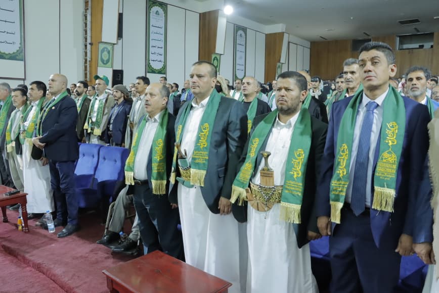 صنعاء: قيادة وموظفو هيئة المواصفات يحيون فعالية ذكرى المولد النبوي الشريف