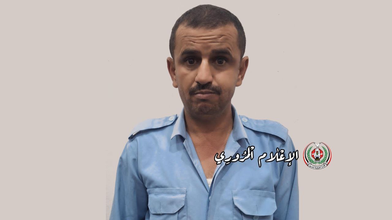 صنعاء: شرطة المرور تضبط متهمين بانتحال صفة رجال المرور وابتزاز المواطنين