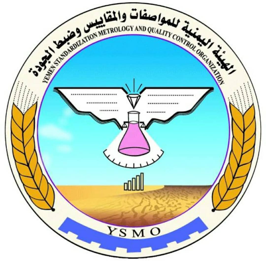 الامانة : هيئة المواصفات: نمضي في تنفيذ قرار تحديد استخلاص الدقيق وتعزيز الرقابة على جودة الدقيق المنتج محلياً