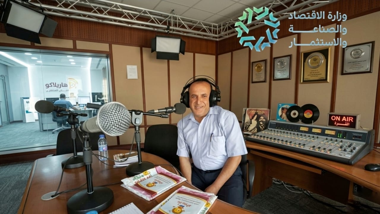 صنعاء: برنامج «اعرف وطنك» يواصل رسالته لدعم المنتج الوطني