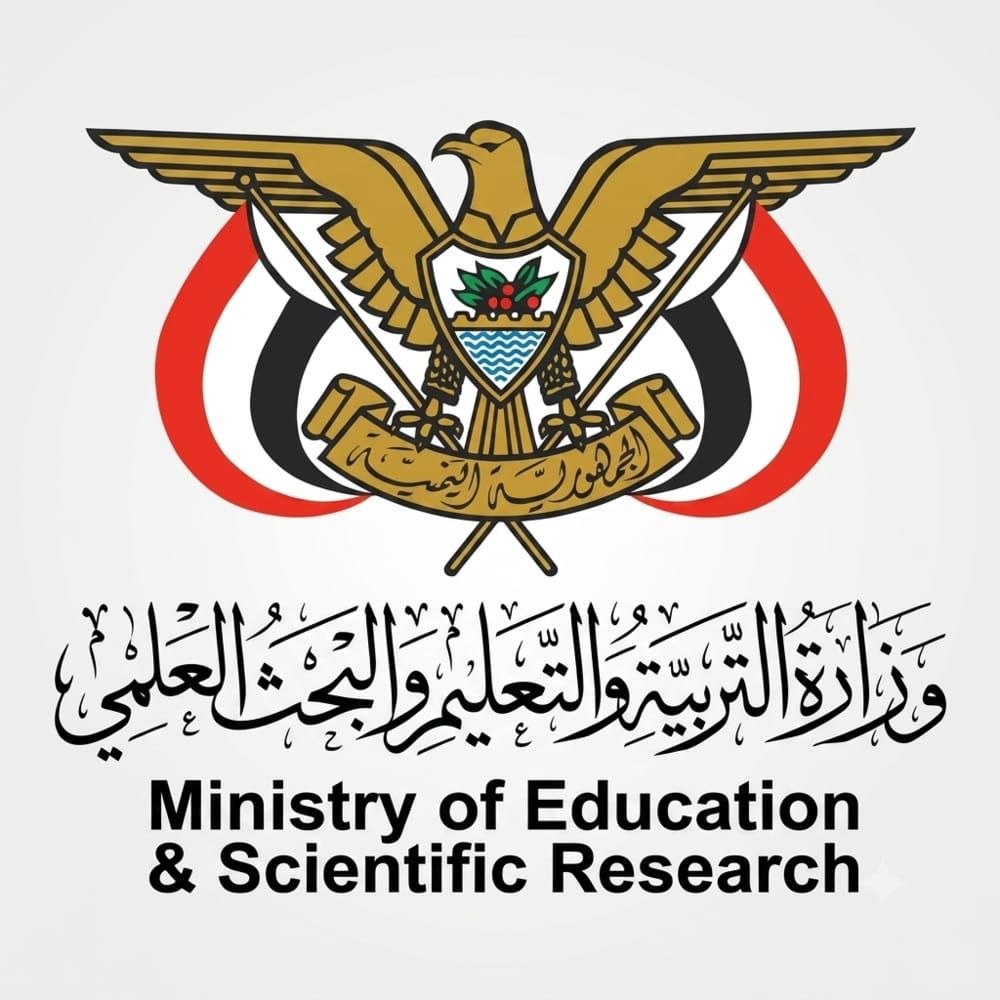 اعلان هام من وزارة التربية والتعليم لكافة الطلاب والطالبات بمرحلة الصف الثالث ثانوني عن استمرار هذا الامر 