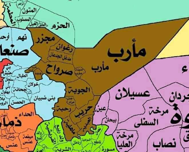 مصادر تكشف سيطرة قوات صنعاء على مديرية العبدية جنوب مأرب