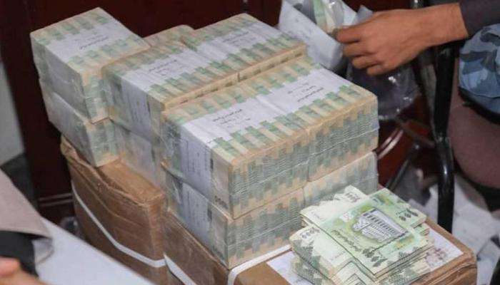 الان اسعار الصرف في اليمن مباشر - الثلاثاء 17-02-2026 عبر الكريمي والنجم في صنعاء وعدن.