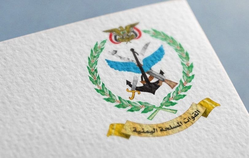 صنعاء:  القوات المسلحة اليمنية: استهدفنا سفينة إنزال عسكرية تابعة للعدو السعودي مع 4 زوارق عسكرية مرافقة لها في البحر الأحمر أمام سواحل المخا