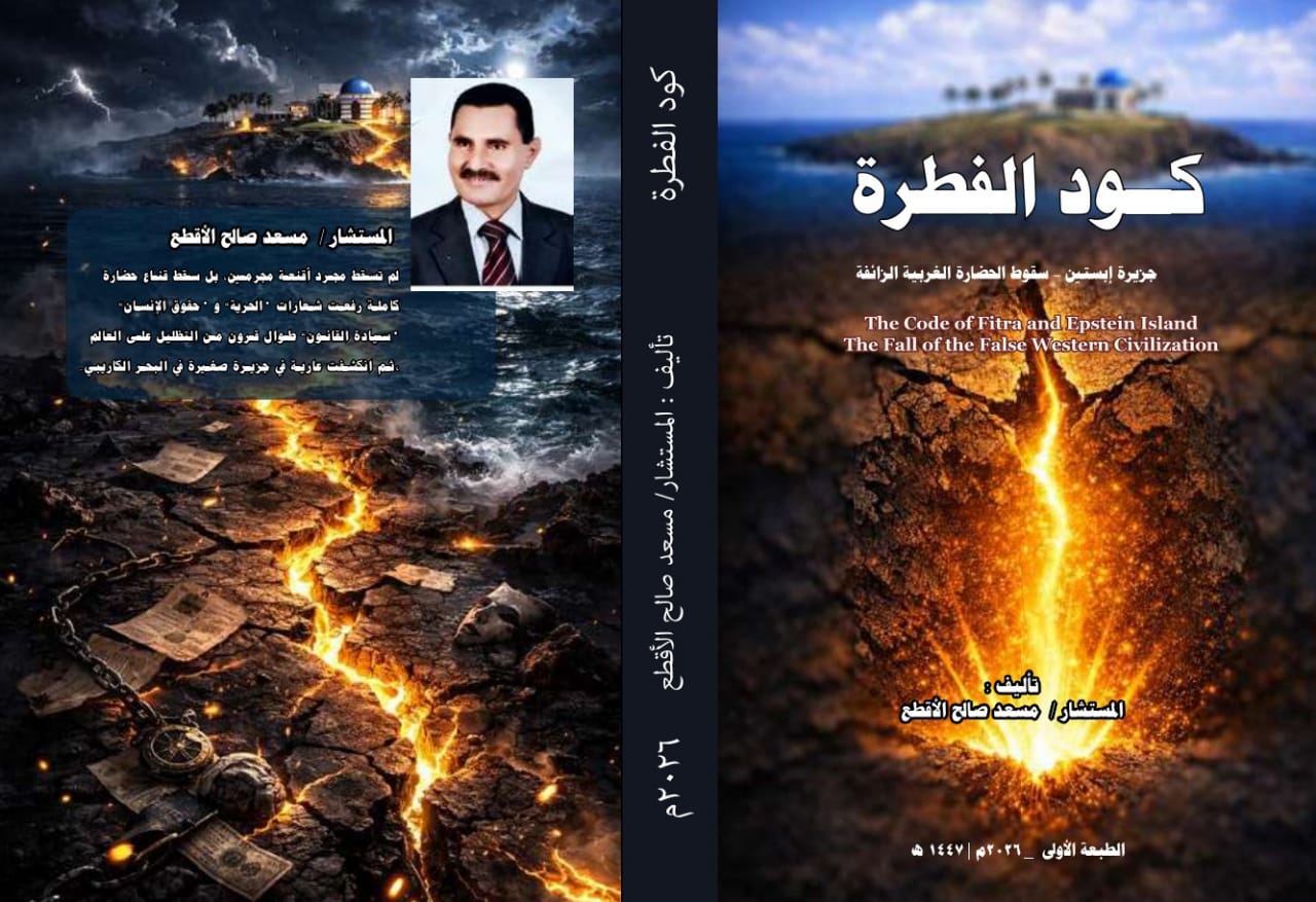 .حرب اليمنيين فيما بينهم ... ؟حتى تصبح دمائنا بحراً يُبحر عليه ( العدو الخارجي) في اليمن لنهب ثرواته.