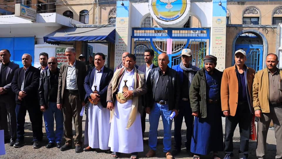 صنعاء: وقفة احتجاجية بالهيئة اليمنية للمواصفات تنديدًا بالإساءة للمصحف الشريف