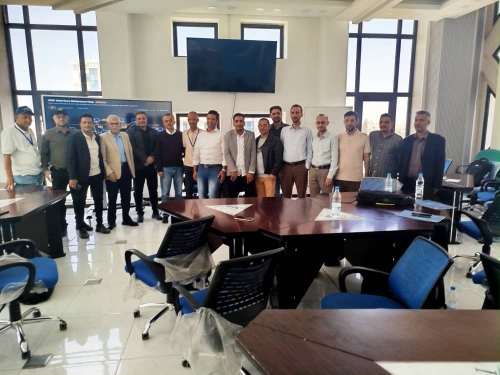 صنعاء: صندوق تنمية المهارات والمعهد العام للاتصالات يختتمان دورة 5G لمهندسي سبأفون