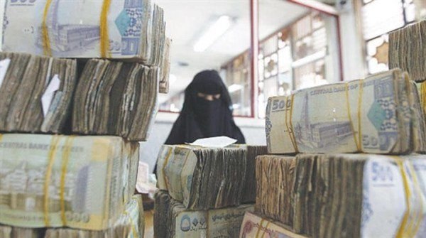 اسعار الصرف ليوم السبت 21 يناير 2023 في صنعاء وعدن