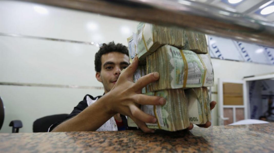 الان اسعار الصرف في اليمن مباشر - الخميس 21-05-2026 عبر الكريمي والنجم في صنعاء وعدن.