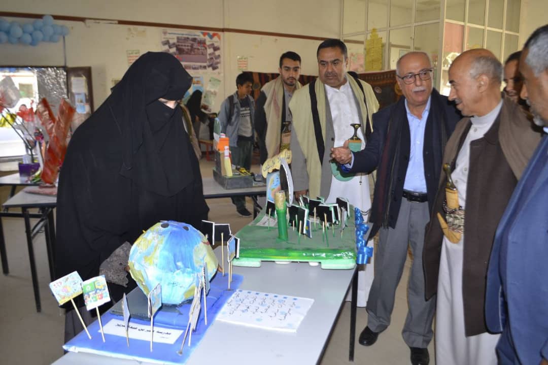 الامانة : افتتاح معرض 