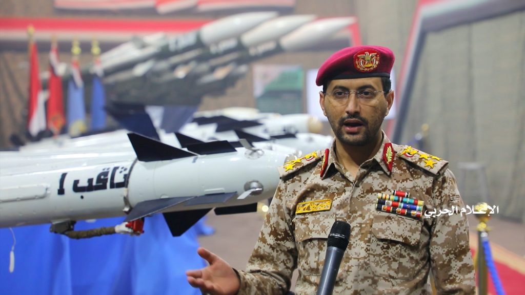 متحدث قوات صنعاء يوجه رسالة تهديد قوية للإمارات