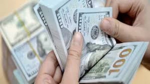 صرف الريال مقابل العملات ليوم الاربعاء الموافق 25 يناير 2023 في صنعاء وعدن