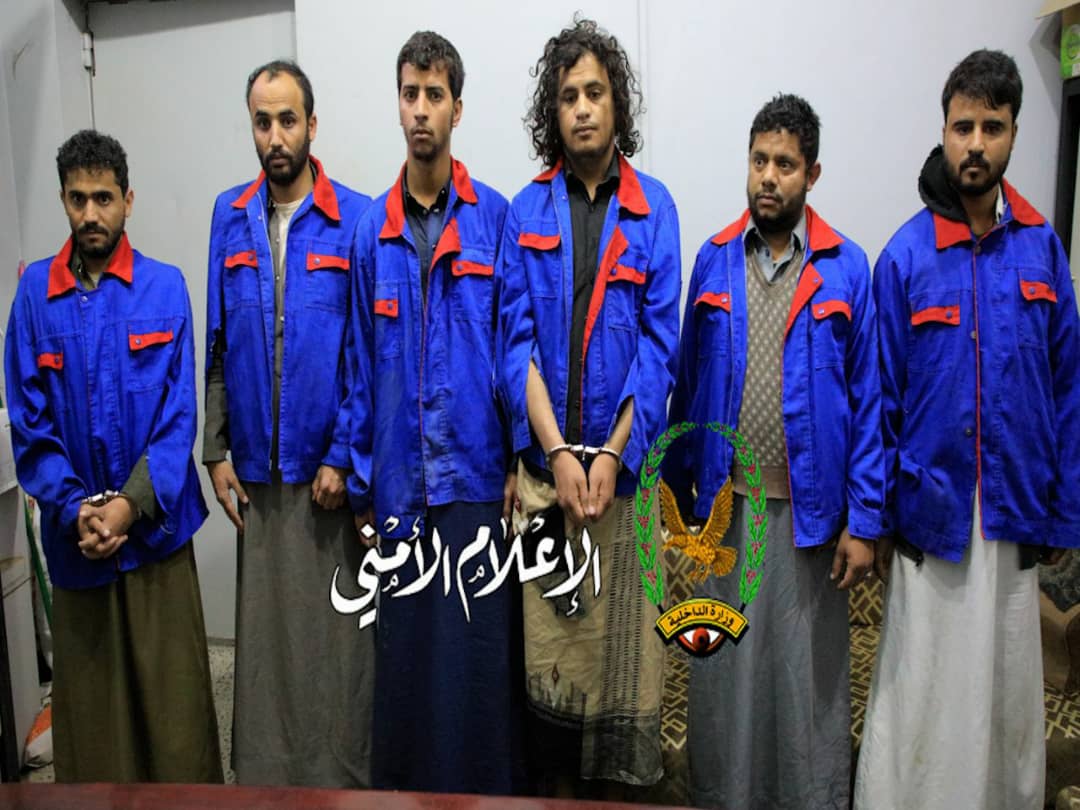 بيان صادر عن أسرة الشهيدين هشام الضبيبي وزوجته تطالب بالقصاص في اسرع وقت 