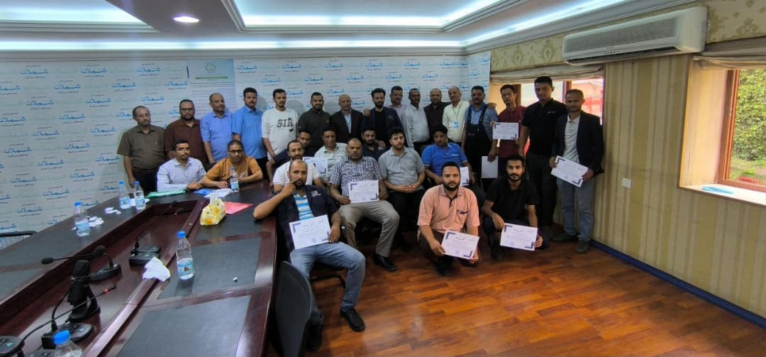 صنعاء: صندوق تنمية المهارات يختتم برنامجاً تدريبياً في السلوك الوظيفي بالتعاون مع المعهد الماليزي.