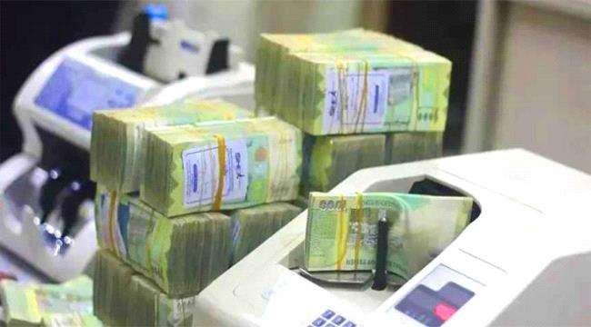 الان اسعار الصرف في اليمن مباشر - الاحد 28-12-2025 عبر الكريمي والنجم في صنعاء وعدن.