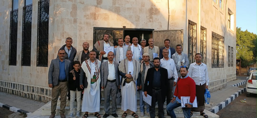 .صنعاء: تدريب 35 كادراً بمؤسسة المياه على إدارة العقود بتمويل صندوق تنمية المهارات.