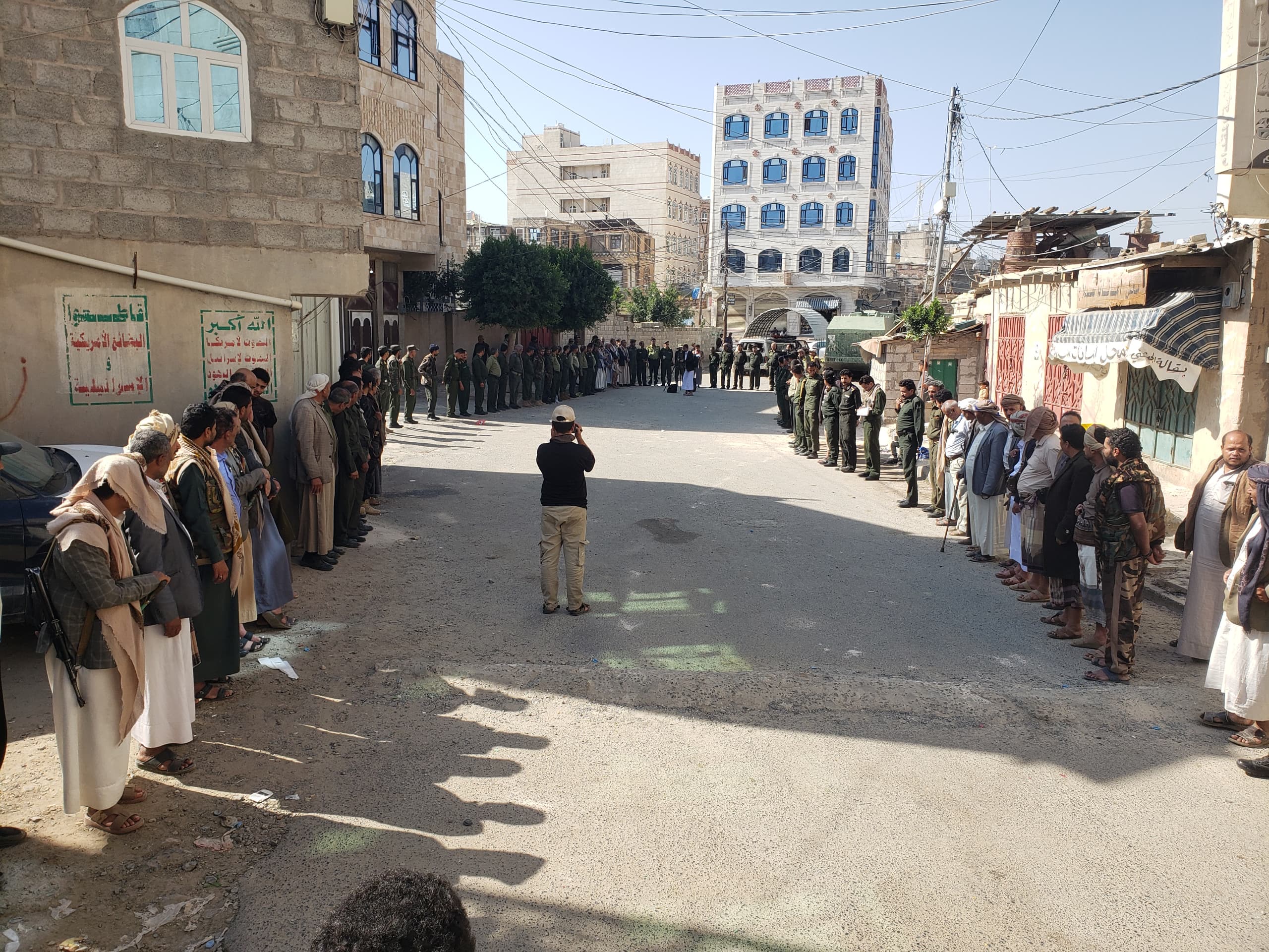 صنعاء : منطقة شعوب الأمنية ومراكز الشرطة التابعة لها تنظم وقفة مباركة  للانتصارات الكبيرة في جبهات العزة والكرامة احتفاءا بذكرى ثورة  ال21 سبتمبر* 