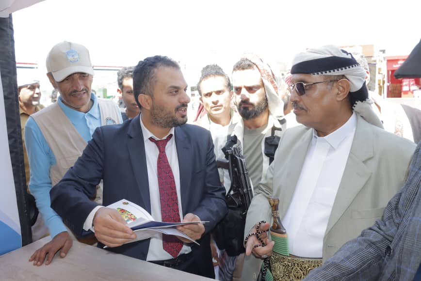 الامانة : هيئة المواصفات تشارك في مهرجان خيرات اليمن بموسمه الثالث وسط إقبال على جناحها وإشادة بدورها في حماية المستهلك